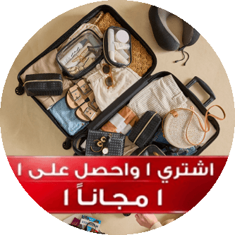 المفروشات المنزلية