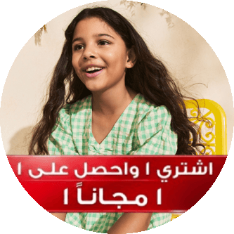 فساتين وأفرولات