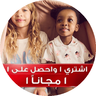 بلايز و قمصان