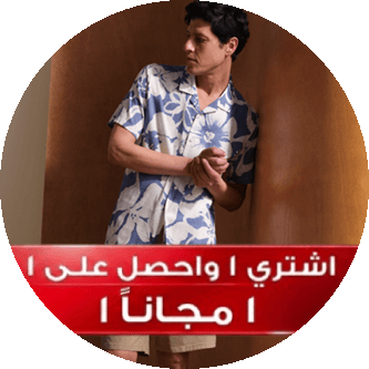 قمصان كاجوال