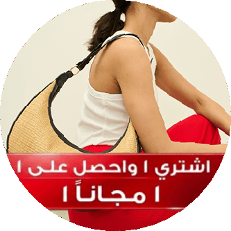 أكسسوارات للنساء