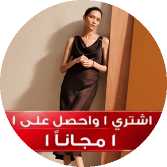 فساتين و أفرول