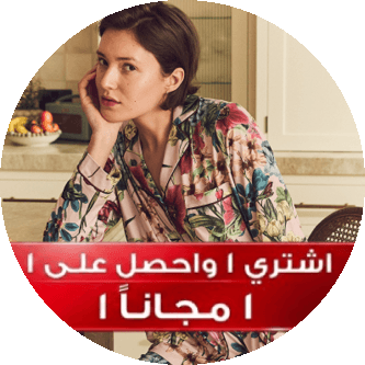 ملابس النوم