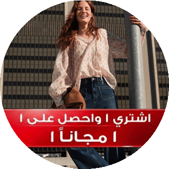 بلايز و قمصان