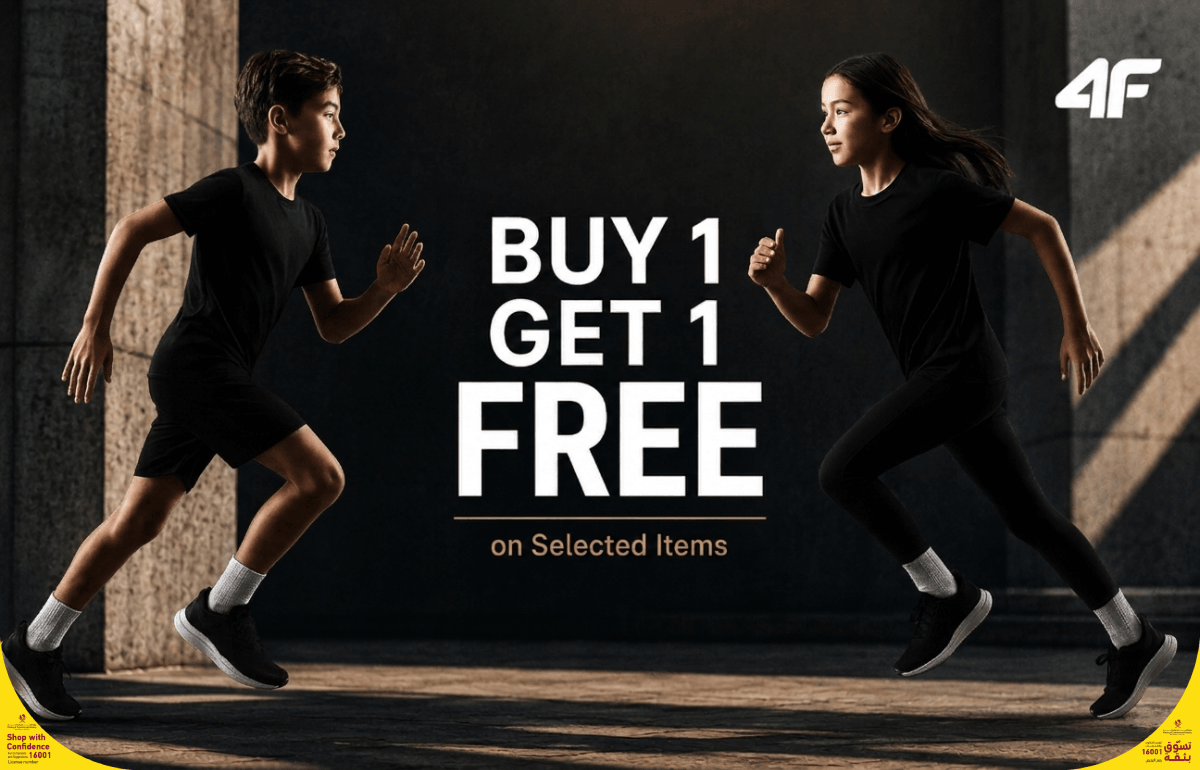 Kids' Activewear