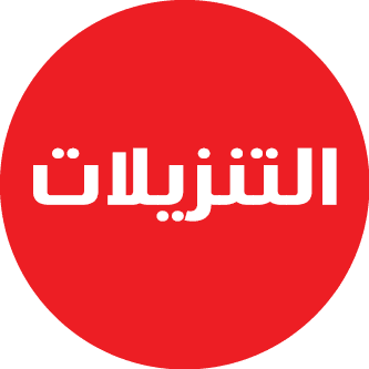بلايز و قمصان