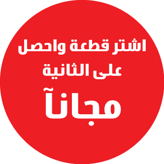 بلايز و قمصان