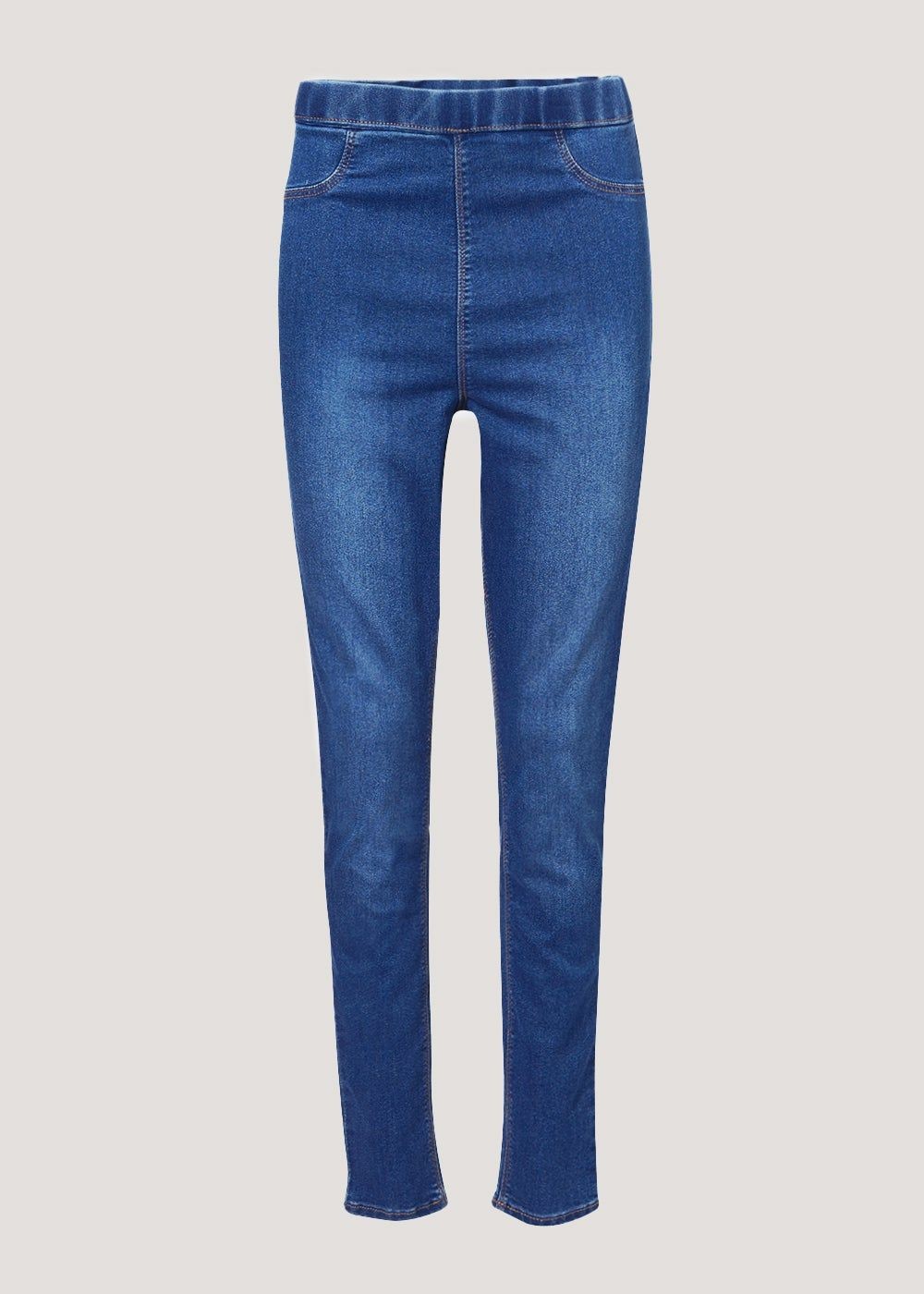Buy Rosie Pull On Jeggings Online in UAE from Matalan