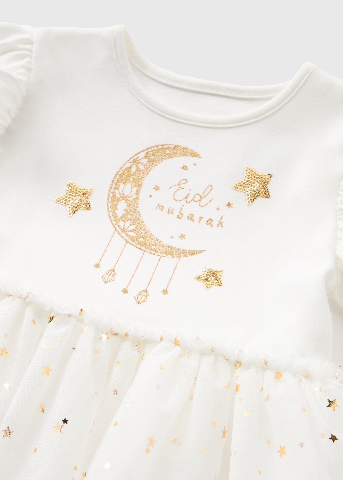 Buy Girls Eid Tutu Mesh Dress-White-1.5 - 2 Y Online in UAE from Matalan Buy Girls Eid Tutu Mesh Dress-White-1.5 - 2 Y Online in UAE from Matalan
